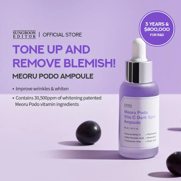 Meoru Podo Serum