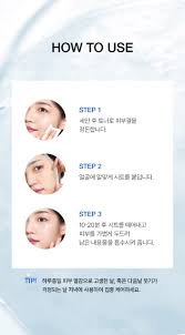 Anua - Hyaluronic Acid 8 Catechin Cool Slim Mask