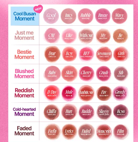 fwee - Lip&Cheek Blurry Pudding Pot