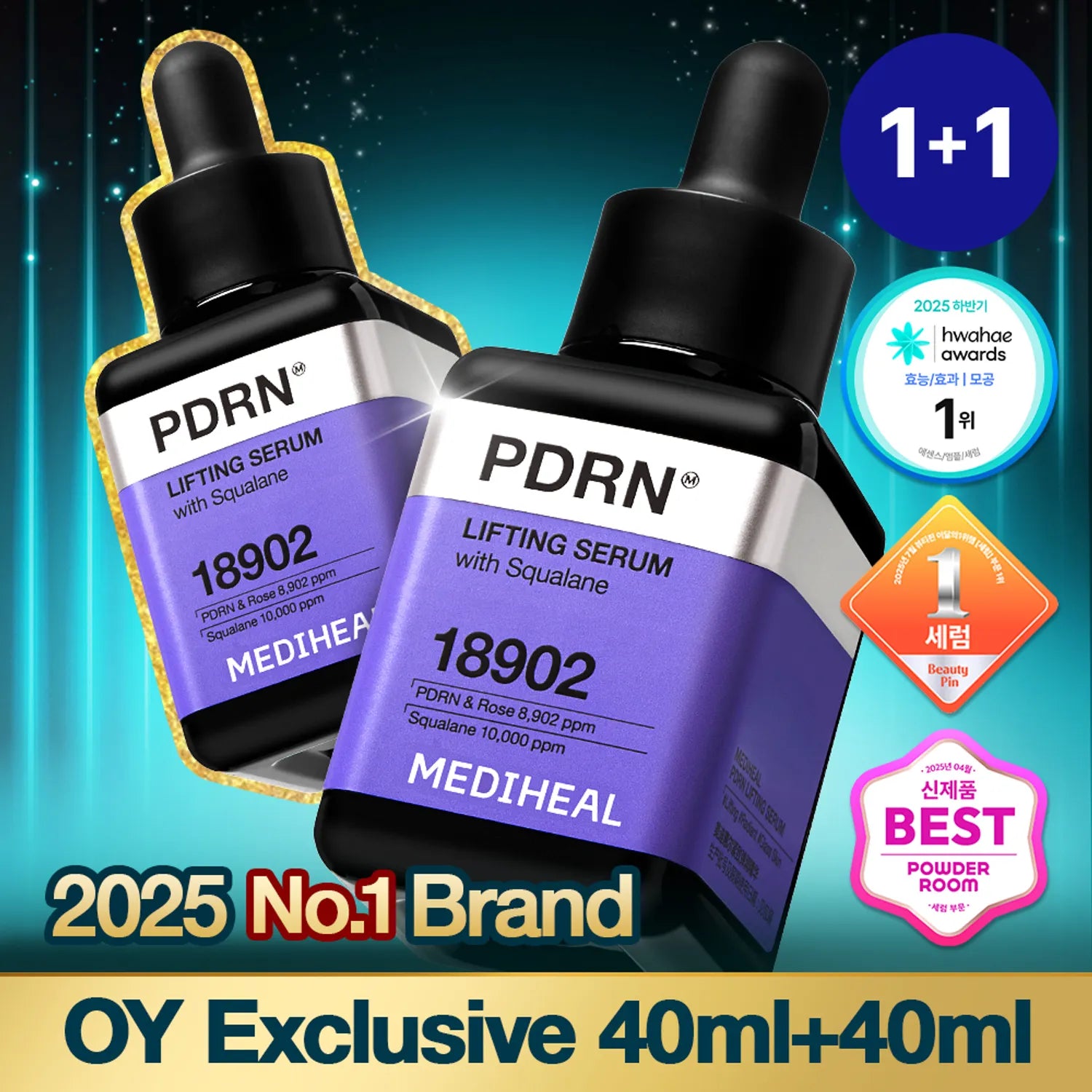 Mediheal PDRN Pore Tightening Lifting Set