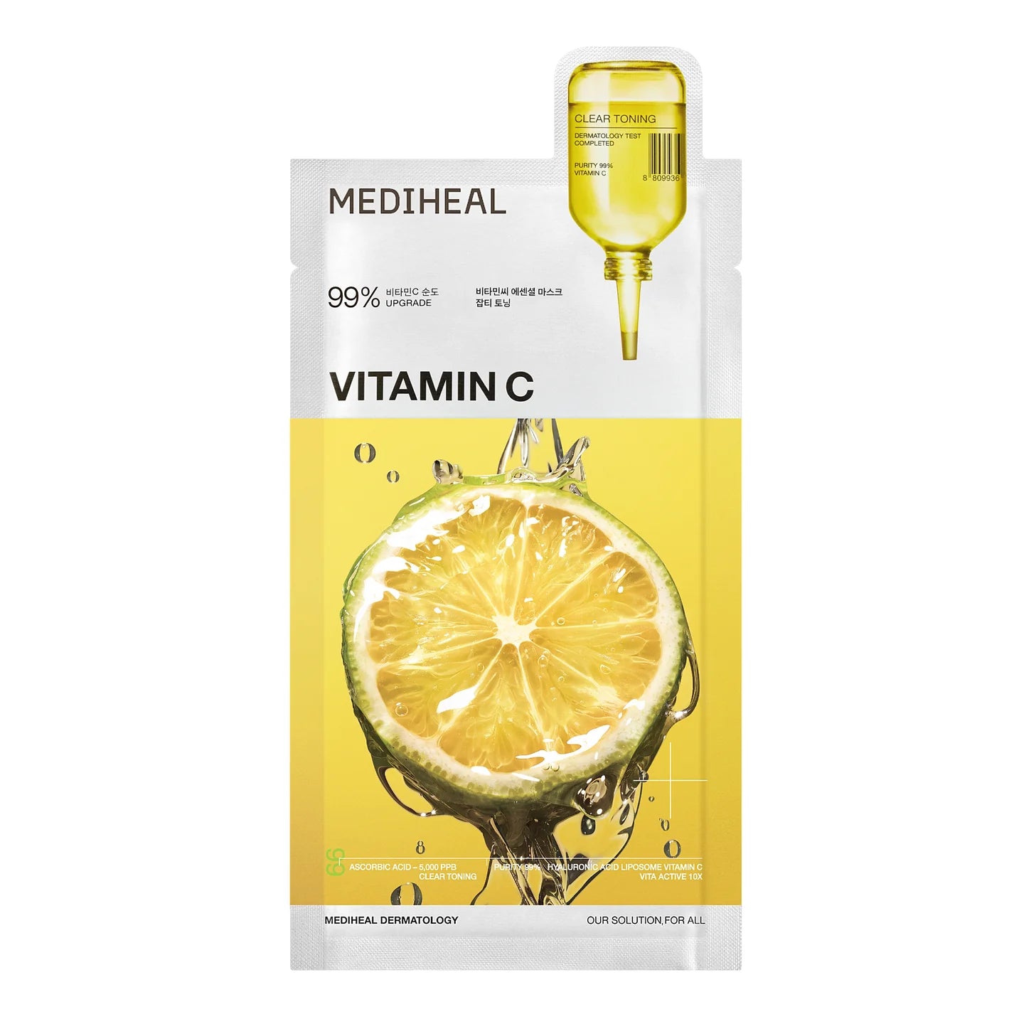 Mediheal Vitamin C Essential Mask Sheet