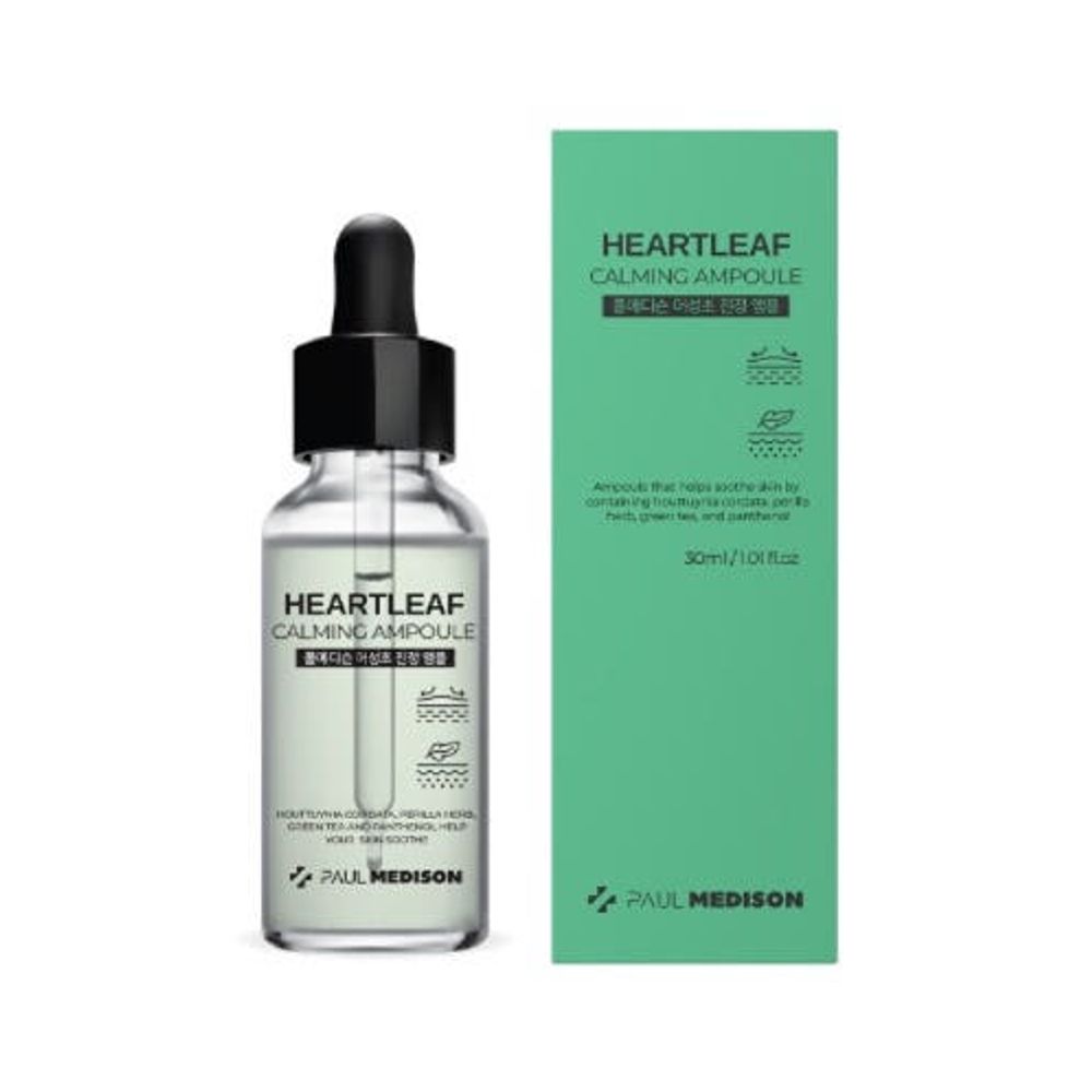 Paul Medison Artemisia Ampoule