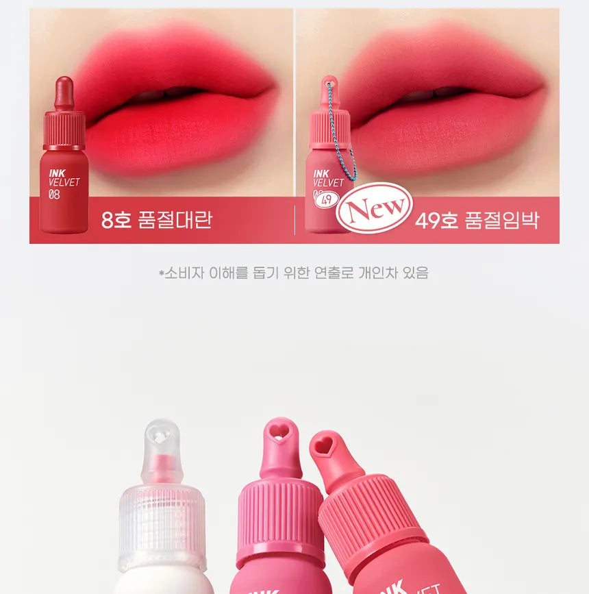 peripera - Ink Velvet