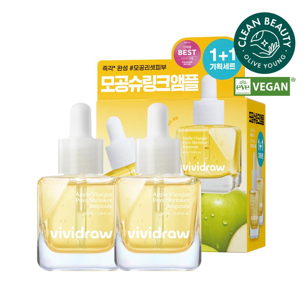 Vividraw Apple Vinegar Mini Set